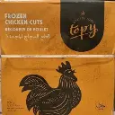 [MG-DZO-GRO-1601-01] AILES POULET "TOPY" 10KG HL  MG