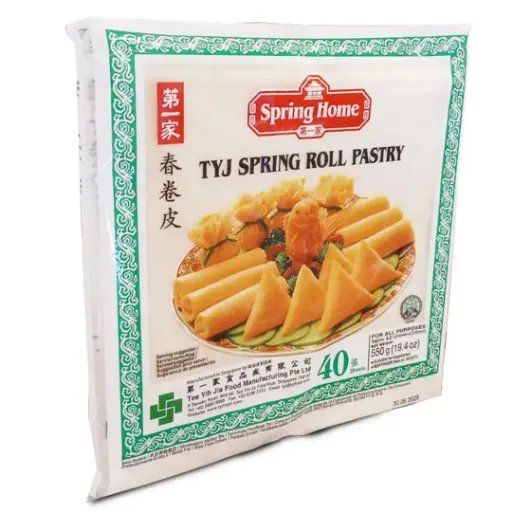 [MG-DZO-GRO-1311-00] PATE A SAMOSA 20*550G  MG